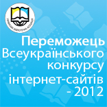 Банер
