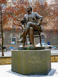 Пам’ятник Лесю Курбасу у Києві