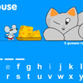 Hangmouse