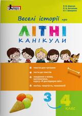 27_05_2026_4