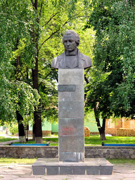 Пам’ятник Євгену Гребінці в місті Гребінці