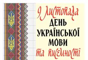 kalendar_na