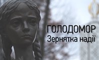 zernjatko_2